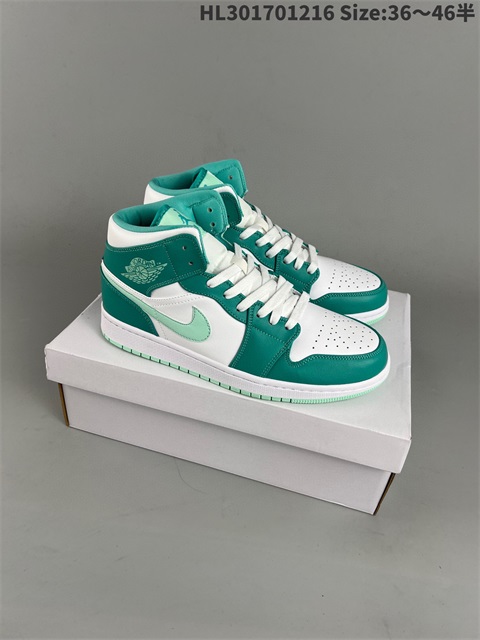 women air jordan 1 shoes HH 2023-1-2-018